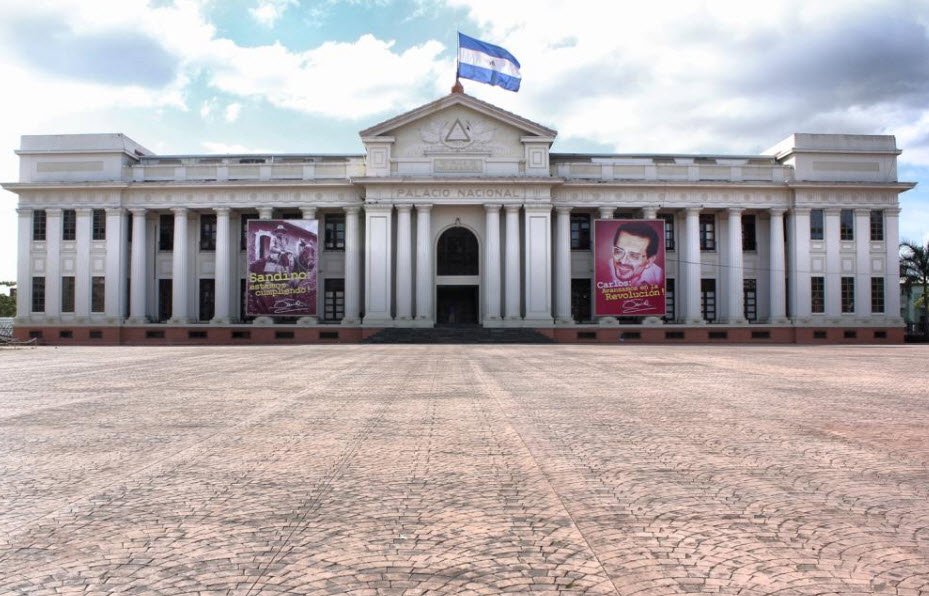 National Palace of Culture, Managua, Nicaragua
